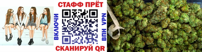 Хочу наркоту Елизово Амфетамин Галлюциногенные грибы МЕФ
