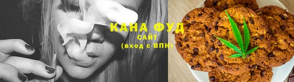 мяу мяу мука Покровск
