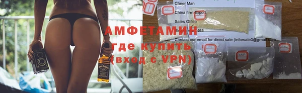 каннабис Верхнеуральск