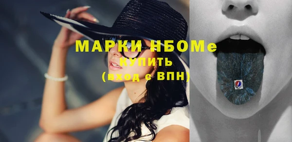каннабис Верхнеуральск