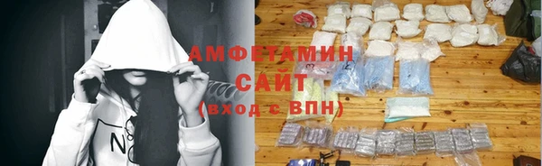 не бодяженный Володарск