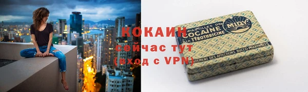 не бодяженный Верхний Тагил