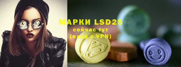 не бодяженный Володарск