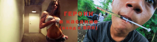 не бодяженный Володарск