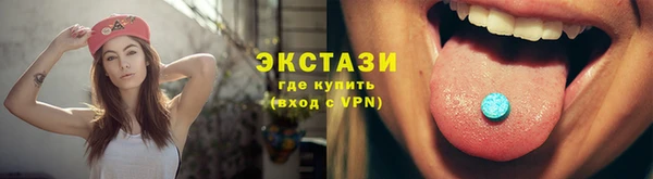 каннабис Верхнеуральск