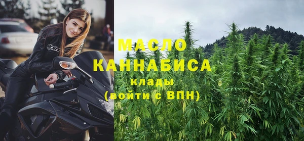 не бодяженный Володарск