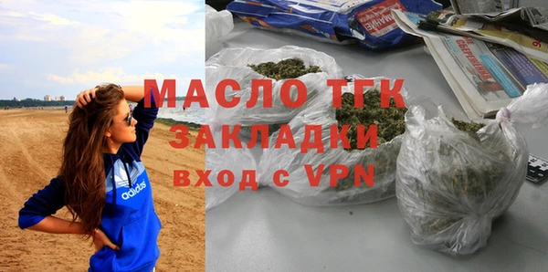 каннабис Верхнеуральск
