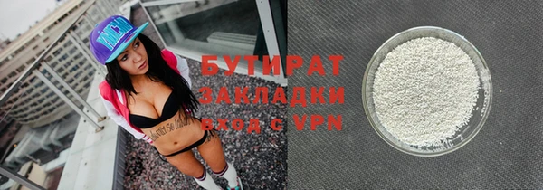 не бодяженный Верхний Тагил