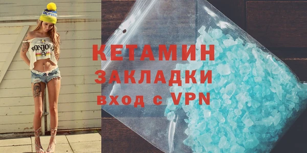 не бодяженный Верхний Тагил
