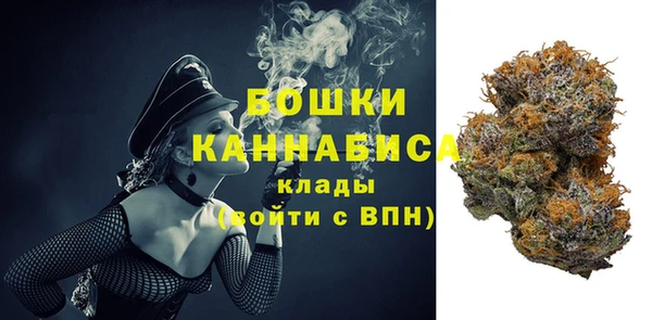 MDMA Premium VHQ Горняк