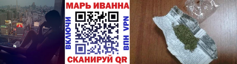Канабис гибрид  Елизово 